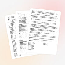 "Её величество царица осень!"