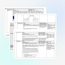 Урок по немецкому языку для 7 класса "Защита окружающей среды"