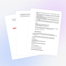 Презентация "Международный день числа ПИ"