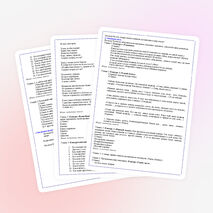 Викторина "В гостях у сказки"