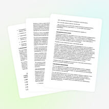 Траектория развития одаренности младших школьников