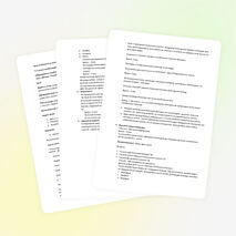 Урок по биологии на тему "Реализация наследственной информации" (10 класс)