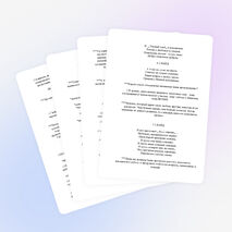 Урок по литературе на тему " УТВЕРЖДЕНИЕ СОГЛАСИЯ, ВЗАИМОПОНИМАНИЯ И ЛЮБВИ В РАССКАЗЕ А.И.КУПРИНА «КУСТ СИРЕНИ»(8 класс)