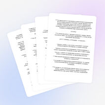 Урок по литературе на тему " УТВЕРЖДЕНИЕ СОГЛАСИЯ, ВЗАИМОПОНИМАНИЯ И ЛЮБВИ В РАССКАЗЕ А.И.КУПРИНА «КУСТ СИРЕНИ»(8 класс)