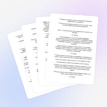 Урок по литературе на тему " УТВЕРЖДЕНИЕ СОГЛАСИЯ, ВЗАИМОПОНИМАНИЯ И ЛЮБВИ В РАССКАЗЕ А.И.КУПРИНА «КУСТ СИРЕНИ»(8 класс)