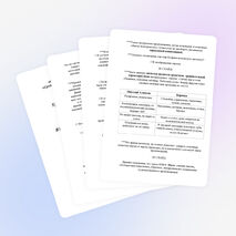 Урок по литературе на тему " УТВЕРЖДЕНИЕ СОГЛАСИЯ, ВЗАИМОПОНИМАНИЯ И ЛЮБВИ В РАССКАЗЕ А.И.КУПРИНА «КУСТ СИРЕНИ»(8 класс)