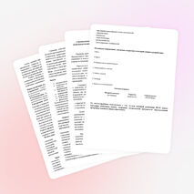 Доклад «Экологическое воспитание обучающихся на уроках и во внеурочной деятельности как фактор реализации требований ФГОС нового поколения»