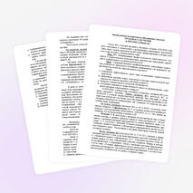 Анализ МО по трудовому обучению 2019-2020 г