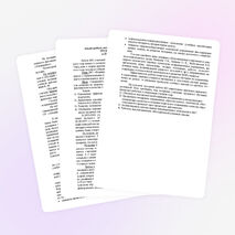 Анализ МО по трудовому обучению 2019-2020 г