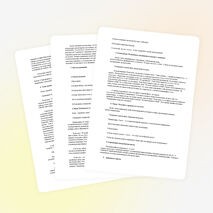 Развивающая программа для учащихся младшего школьного возраста "Профилактика агрессивной поведения учеников с задержкой психического развития"