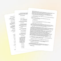 Развивающая программа для учащихся младшего школьного возраста "Профилактика агрессивной поведения учеников с задержкой психического развития"