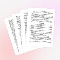 Рабочая программа внеурочной деятельности (ФГОС) "Уроки здоровья" (2 класс)