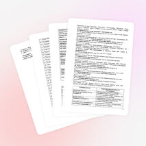 Рабочая программа внеурочной деятельности (ФГОС) "Уроки здоровья" (2 класс)