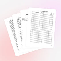 Рабочая программа внеурочной деятельности (ФГОС) "Уроки здоровья" (2 класс)