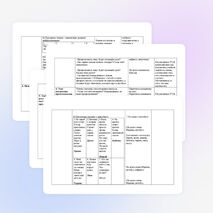 Урок 2 класс С.Я.Маршак "Автобус номер 26"