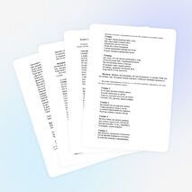 Выпускной в начальной школе