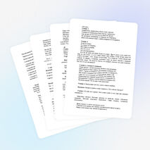 Выпускной в начальной школе