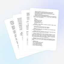 Выпускной в начальной школе