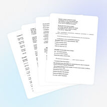 Выпускной в начальной школе