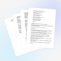 Выпускной в начальной школе