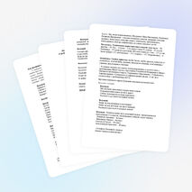 Выпускной в начальной школе