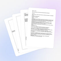 Конспект открытого урока по русскому языку «Однородные второстепенные члены предложения. Закрепление»