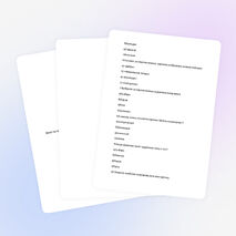 Тесты по ИЗО для 7-8 класса