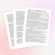 Рабочая программа по русскому языку 4 класс УМК "Школа России" 20/21 уч. год