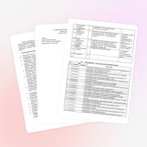 Рабочая программа по русскому языку 4 класс УМК "Школа России" 20/21 уч. год