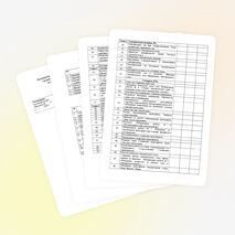 Календарно-тематическое планирование по физике 8 класс (УМК А.В.Перышкин)