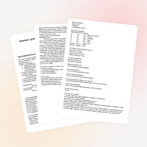 План конспект урока по грамоте 1 класс