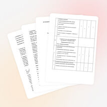 Рабочая программа внеурочной деятельности "Веселые нотки" 1класс