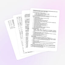 Программа кружка по предмету ОБЖ "Юнармеец"