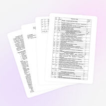 Программа кружка по предмету ОБЖ "Юнармеец"