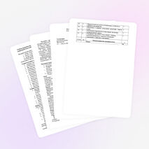 Программа кружка по предмету ОБЖ "Юнармеец"