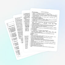 Рабочая программа внеурочной деятельности"Азбука Смоленского края"