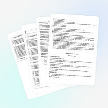 Рабочая программа внеурочной деятельности"Азбука Смоленского края"