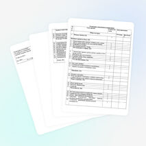 Рабочая программа внеурочной деятельности"Азбука Смоленского края"