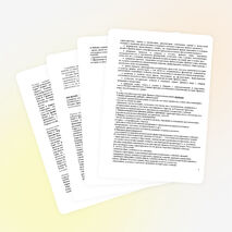 Рабочая программа по истории для 5 класса на УМК Ф.А. Михайловский