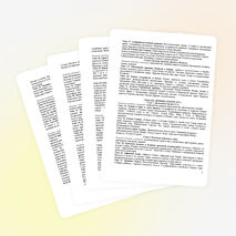 Рабочая программа по истории для 5 класса на УМК Ф.А. Михайловский