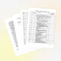 Рабочая программа по истории для 5 класса на УМК Ф.А. Михайловский