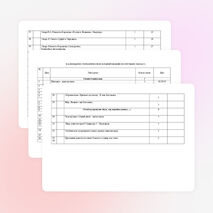 КТП по технологии 3 класс