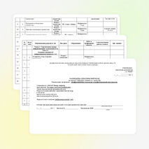 Календарно-тематическое планирование по дисциплине "Информационные технологии в профессиональной деятельности" для студентов очной формы обучения профессии "Повар, кондитер", 3 курс (80 часов)