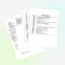 ПРОГРАММА ВОСПИТАНИЯ И СОЦИАЛИЗАЦИИ УЧАЩИХСЯ 1 КЛАССА «ПОЗНАЙ СЕБЯ» НА 2019 - 2020УЧ.Г.