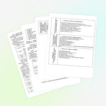 ПРОГРАММА ВОСПИТАНИЯ И СОЦИАЛИЗАЦИИ УЧАЩИХСЯ 1 КЛАССА «ПОЗНАЙ СЕБЯ» НА 2019 - 2020УЧ.Г.