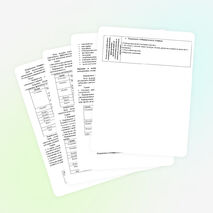 ПРОГРАММА ВОСПИТАНИЯ И СОЦИАЛИЗАЦИИ УЧАЩИХСЯ 1 КЛАССА «ПОЗНАЙ СЕБЯ» НА 2019 - 2020УЧ.Г.