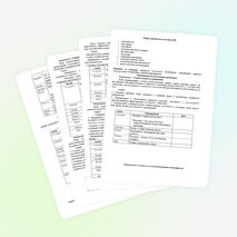 ПРОГРАММА ВОСПИТАНИЯ И СОЦИАЛИЗАЦИИ УЧАЩИХСЯ 1 КЛАССА «ПОЗНАЙ СЕБЯ» НА 2019 - 2020УЧ.Г.