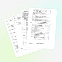 ПРОГРАММА ВОСПИТАНИЯ И СОЦИАЛИЗАЦИИ УЧАЩИХСЯ 1 КЛАССА «ПОЗНАЙ СЕБЯ» НА 2019 - 2020УЧ.Г.