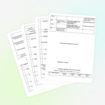 ПРОГРАММА ВОСПИТАНИЯ И СОЦИАЛИЗАЦИИ УЧАЩИХСЯ 1 КЛАССА «ПОЗНАЙ СЕБЯ» НА 2019 - 2020УЧ.Г.