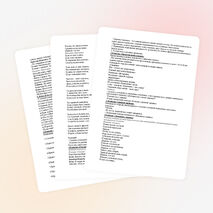 Классный час на тему "Здоров будешь - всё добудешь",